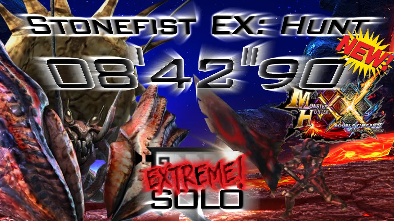 MHXX - Stonefist Hermitaur EX【8'42