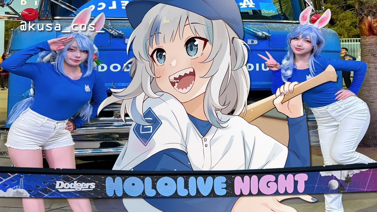 Hololive Night @Dodgers Stadium