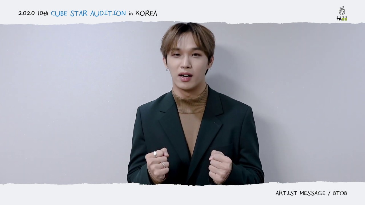 2020 10th CUBE STAR AUDITION in KOREA (ARTIST MESSAGE : BTOB)