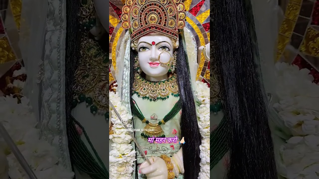 Mata rani bhajan #shorts #trending #renwaldham #bhakti