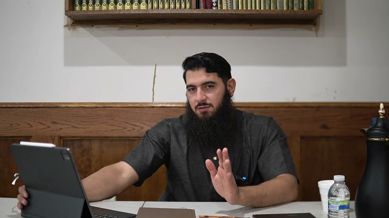 Al-Ubudiyyah | Class 0 | Introduction