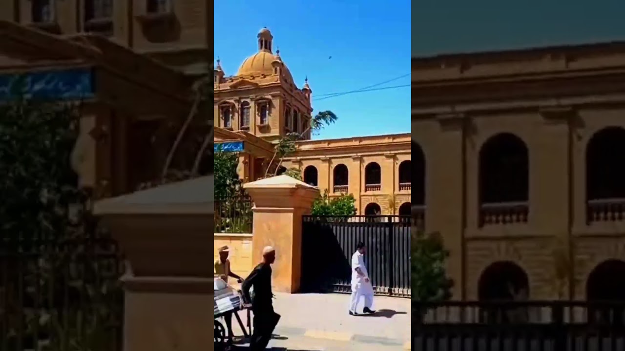 D J SCIENCE COLLEGE 