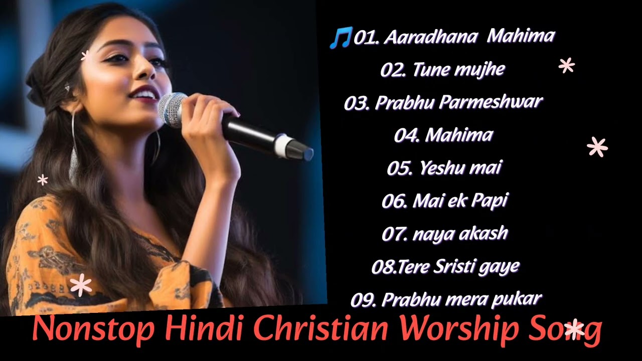 Non-Stop Hindi Christian Worship Song 2025|| New Hindi christian song || Blessing of Christ  TP09