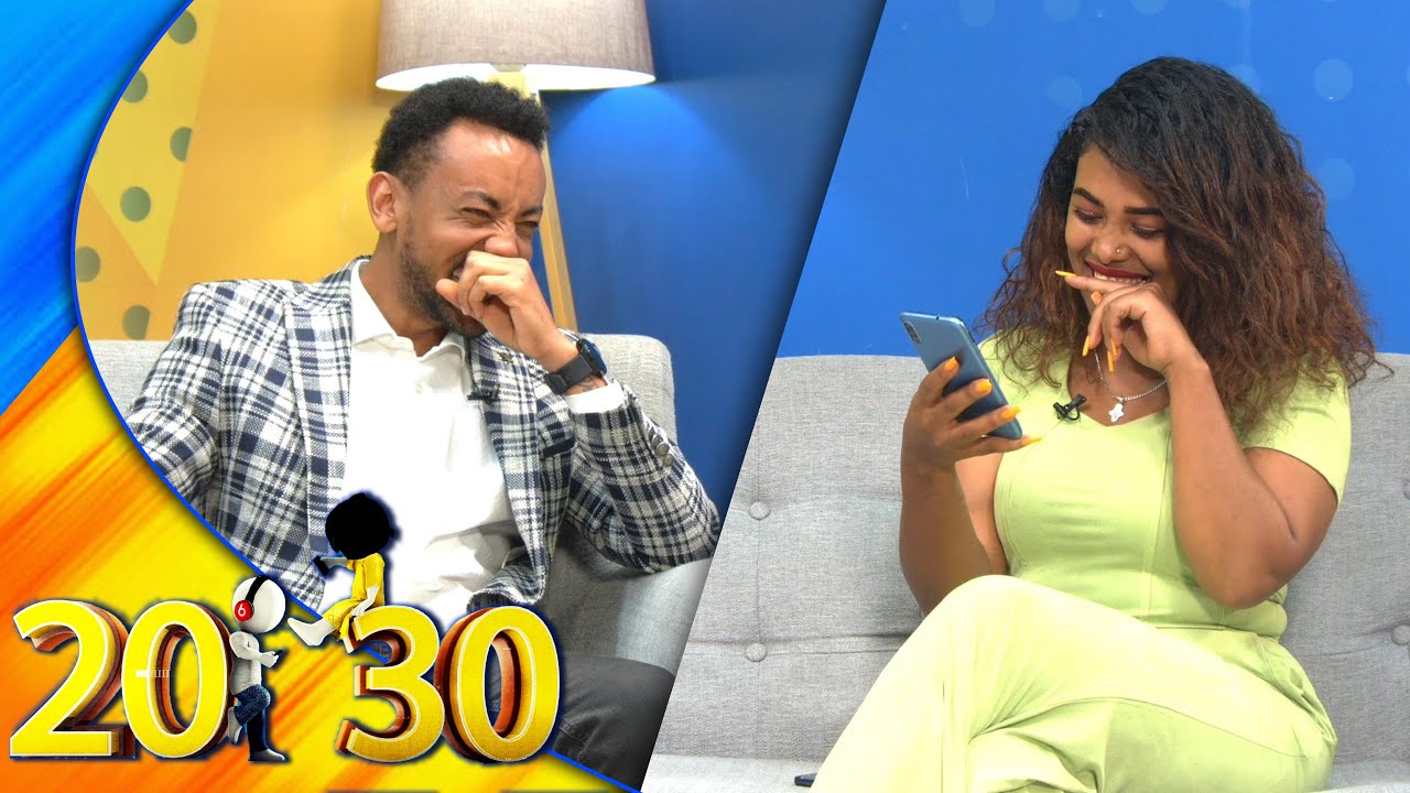 ‘’ብዙ ሰው አያምነኝም ... ግን የራሴው ድምፅ ነው'' አስገራሚዋ ባለተሰጥኦ ባልደረቦቻችንን ፕራንክ አደረገቻቸው🤣/20-30/