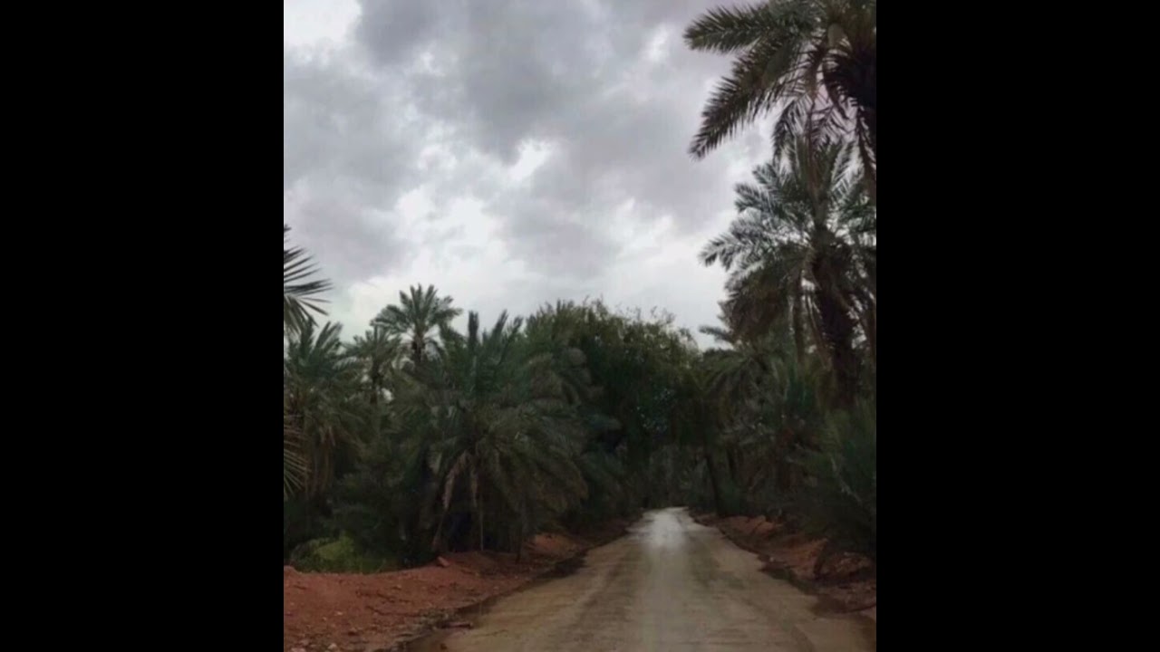 اغراب