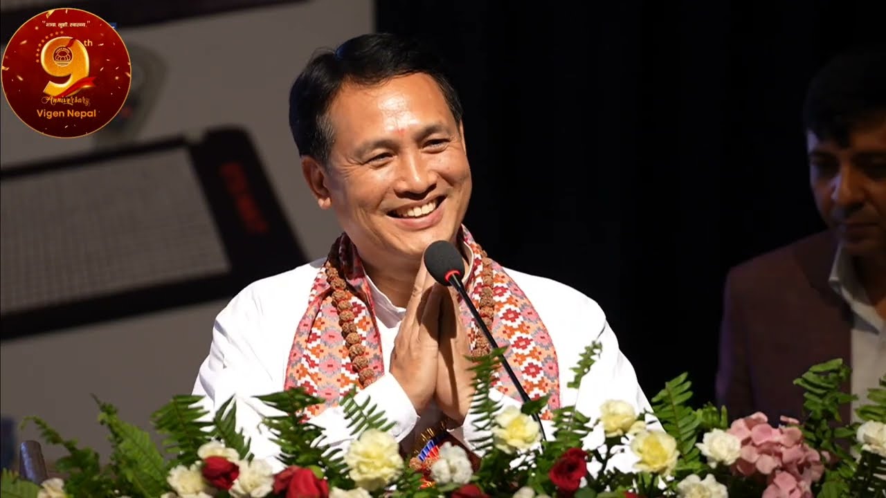 Speech by Brahma Kumar Raju ghale at the 9th anniversary of Vigen Nepal