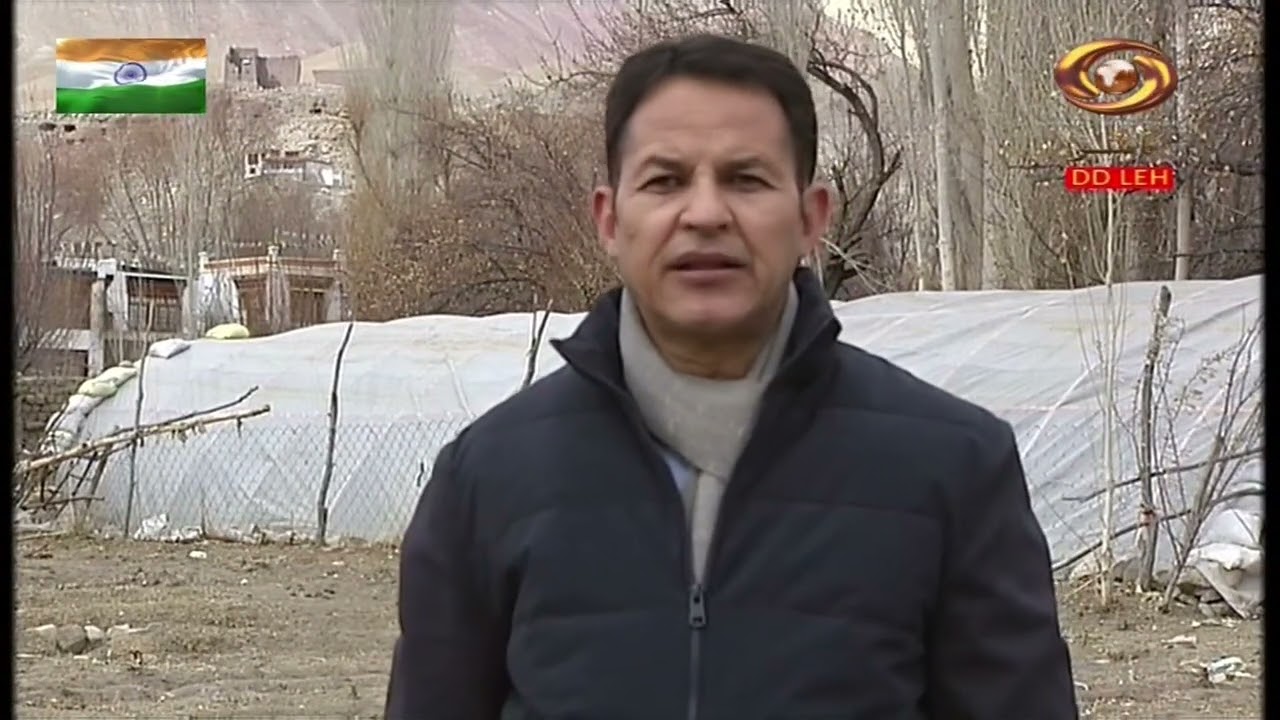 Ladakhi Programme | Agriculture Programme | 27/1/2026