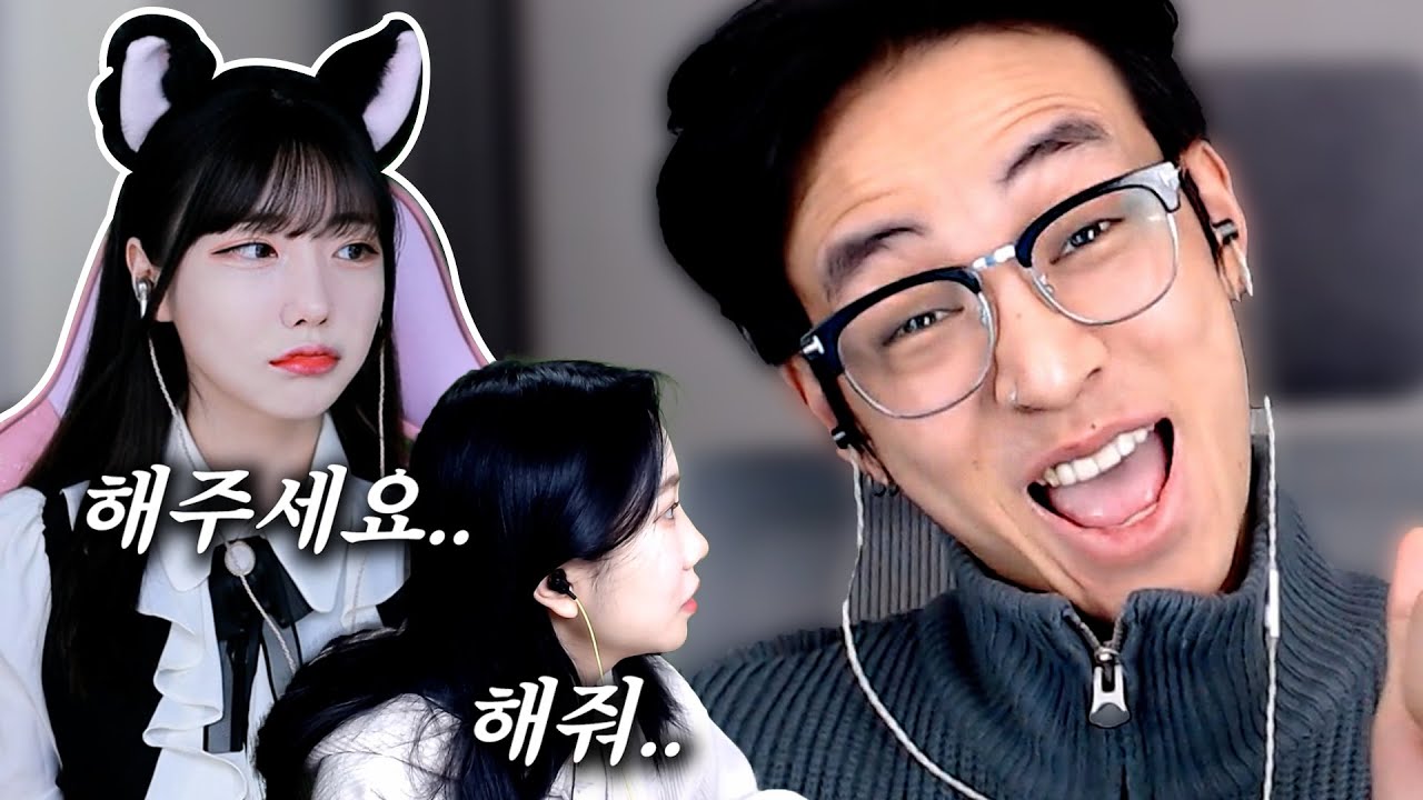 분내가 꼬소하이