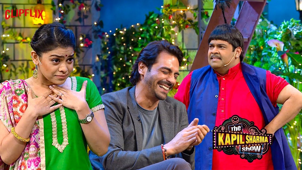 अब बच्चा यादव बनेगा भूरी का दूल्हा | Best Of KIku Sharda | Arjun Rampal | Kapil Sharma | #comedy