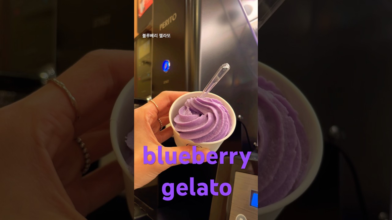 #asmr #shorts #cafe #caf&eacute; #blueberry #gelato #vlog #cafeasmr