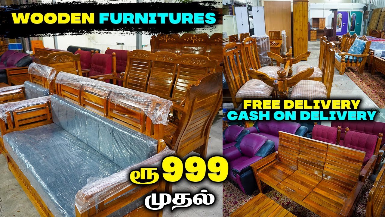 தமிழ்நாடு முழுவதும்  டெலிவரி | Cheapest Wholesale Furnitures |மிக குறைந்த விலையில் ||