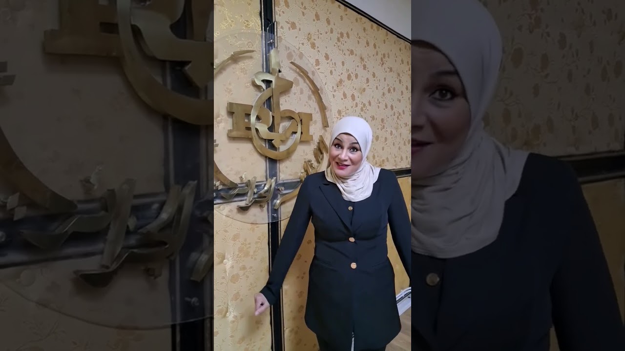 #الاغواط...تهاني طاقم اذاعة الاغواط الجهوية بمناسبة عيد ميلاد الاذاعة ال33 من سنة 2024