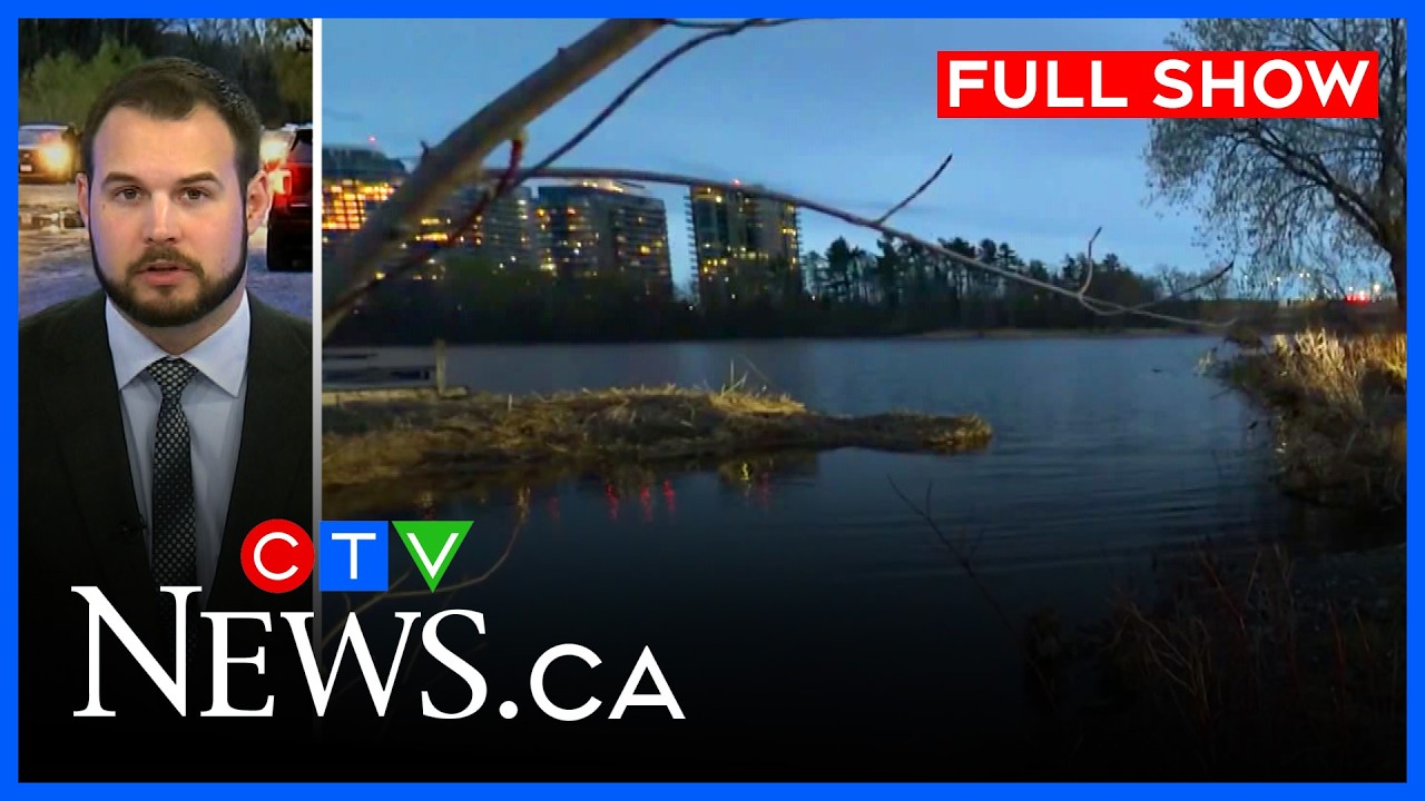 Морское подразделение полиции Оттавы обнаружило тело | CTV News Ottawa at Six, 10 мая 2026 г.