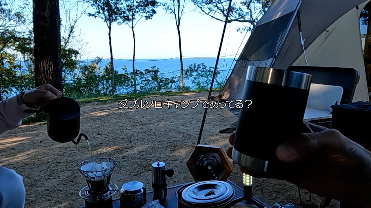 N-VAN　ダブルソロキャンプ　豊国崎オートキャンプ場　車中泊・カーキャンプ・car camping
