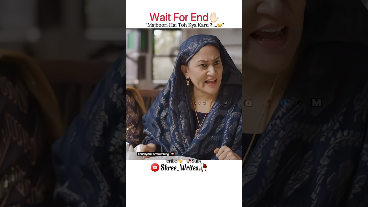 Yeh Umar Rasila Behen ! 🤣 #shorts #comedy