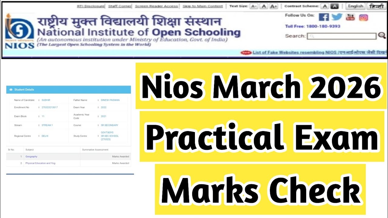 Nios March 2026 Practical Exam Marks Check | Task Is Helping NIOS #nios #admission