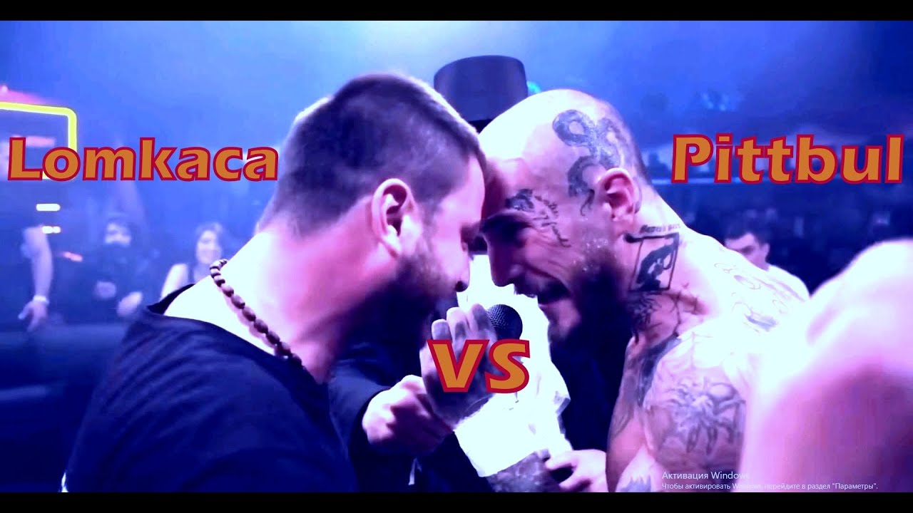 Gama Trainer პიტბულ VS თორნიკე წიკლაური sruli versia