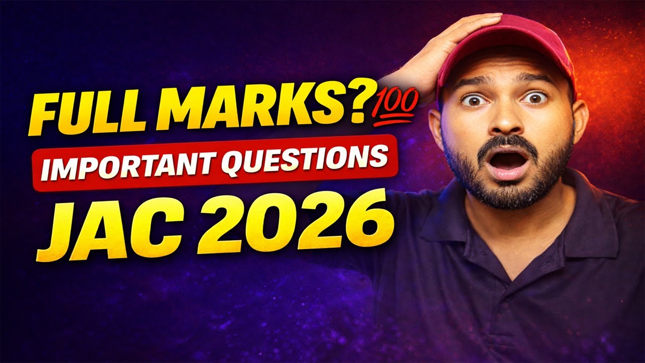 MATRIC 2026 JAC BOARD SCIENCE 🔥 | VIRAL QUESTION PAPER | 90% Questions Yahin Se आएंगे! 😱