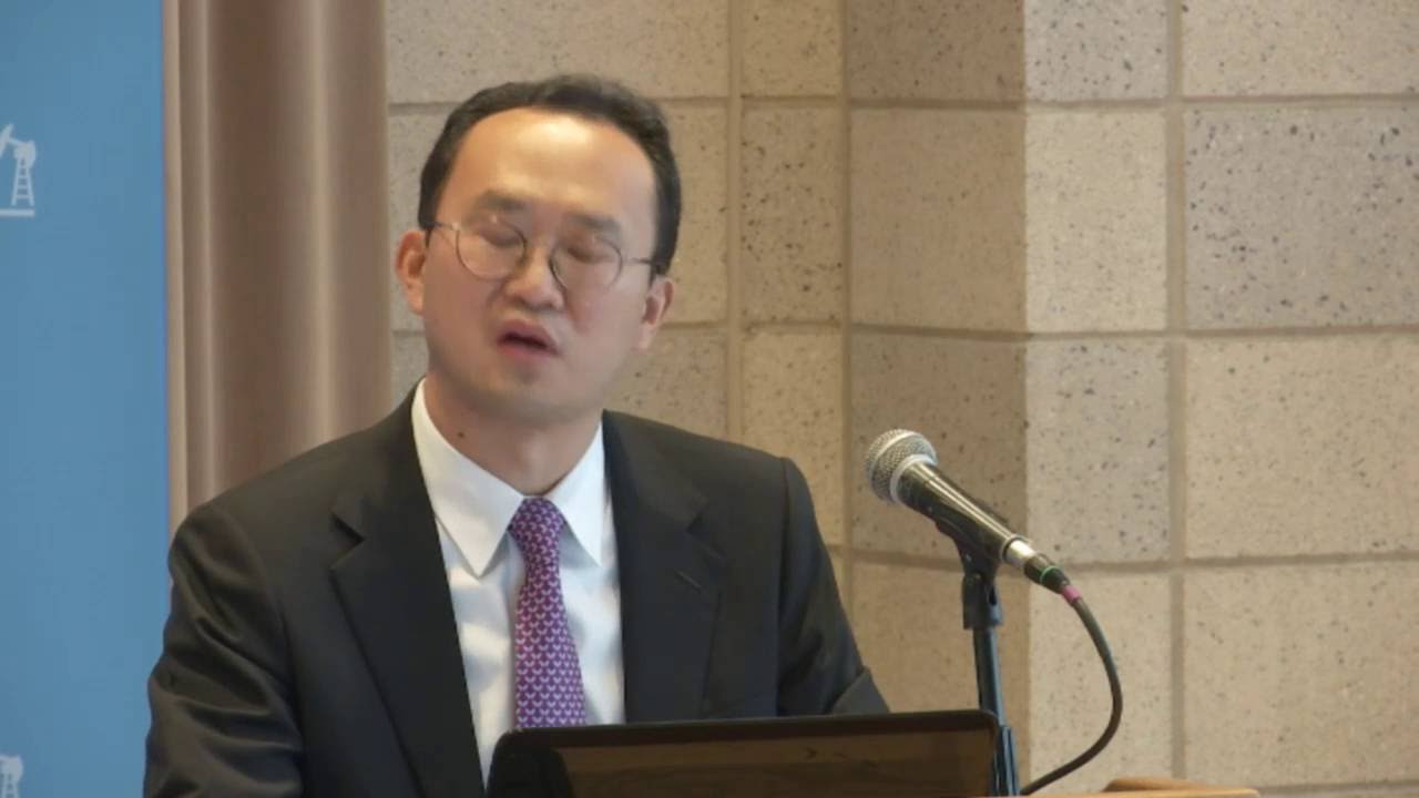 CGEP: China's Role in Global Energy Finance