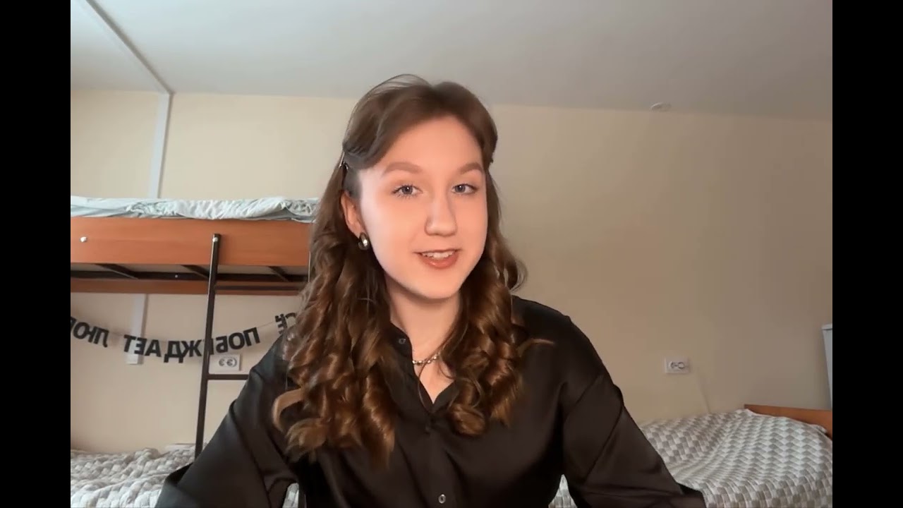 самообман | ощущение, что живешь не свою жизнь