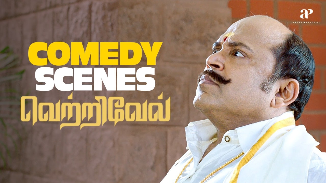 Thambi Ramaiah Comedy Scenes | Vetrivel Movie | Sasikumar | Ilavarsu | Renuka | Thambi Ramaiah