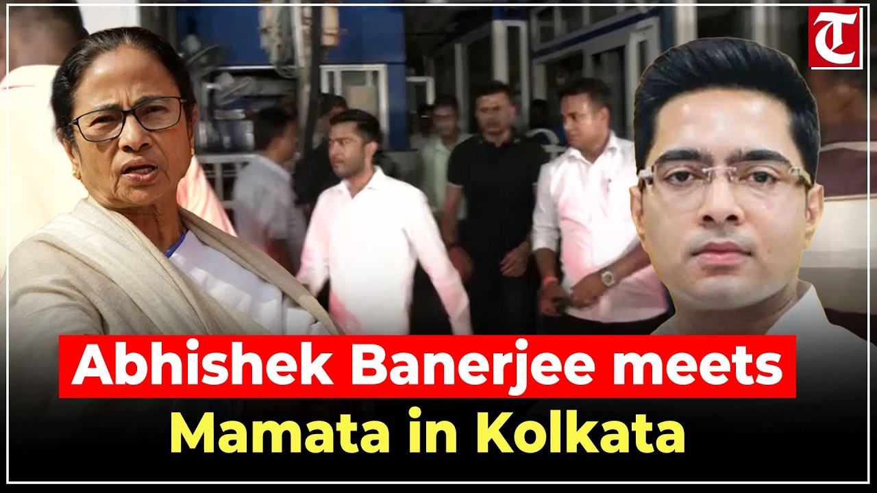 Abhishek Banerjee meets Mamata Banerjee in Kolkata