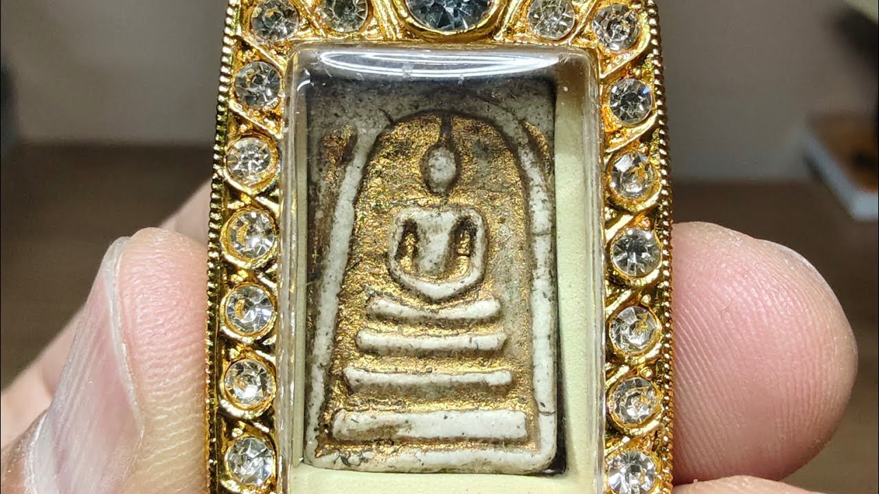 @ชินมรดกพระเครื่อง EP 387 #พระสมเด็จ#พระเครื่อง#พระบ้าน#Thai Buddha amulet #500#300#โทร 093 112 3864