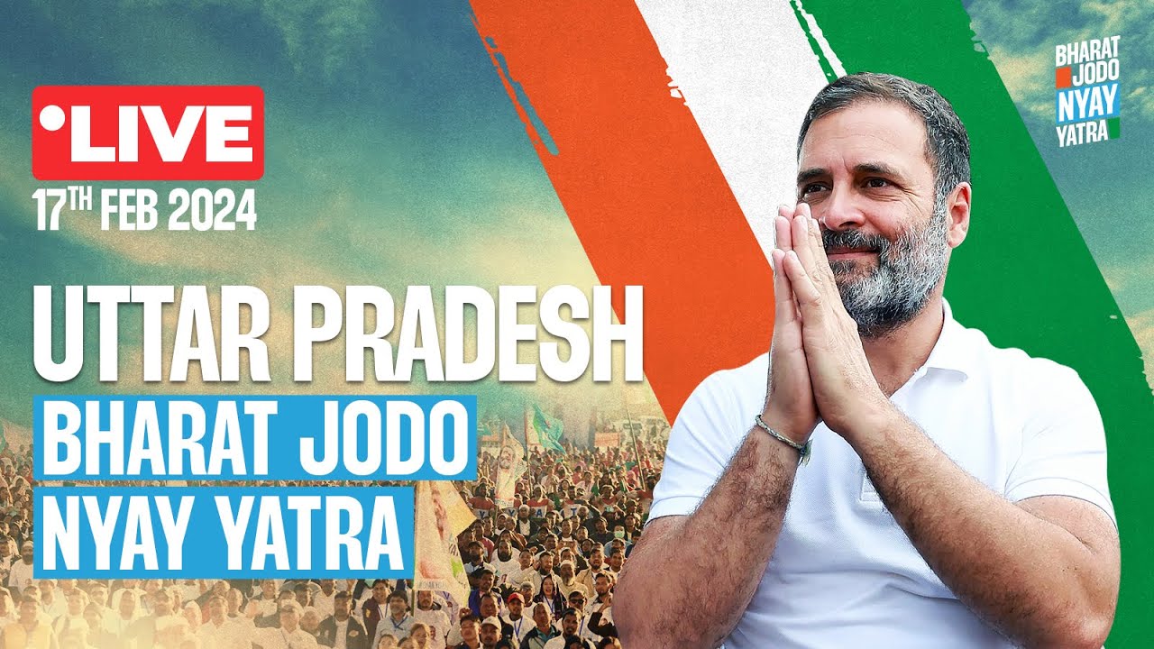 LIVE: #BharatJodoNyayYatra | Varanasi | Uttar Pradesh