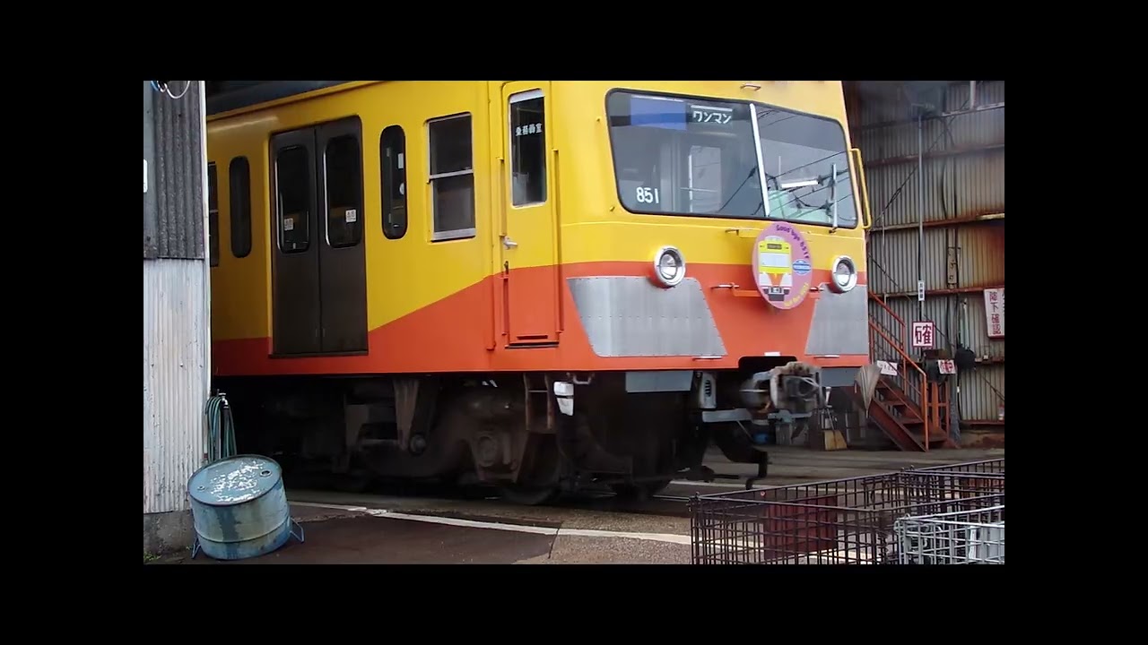 三岐鉄道5000系S51と引退する851F