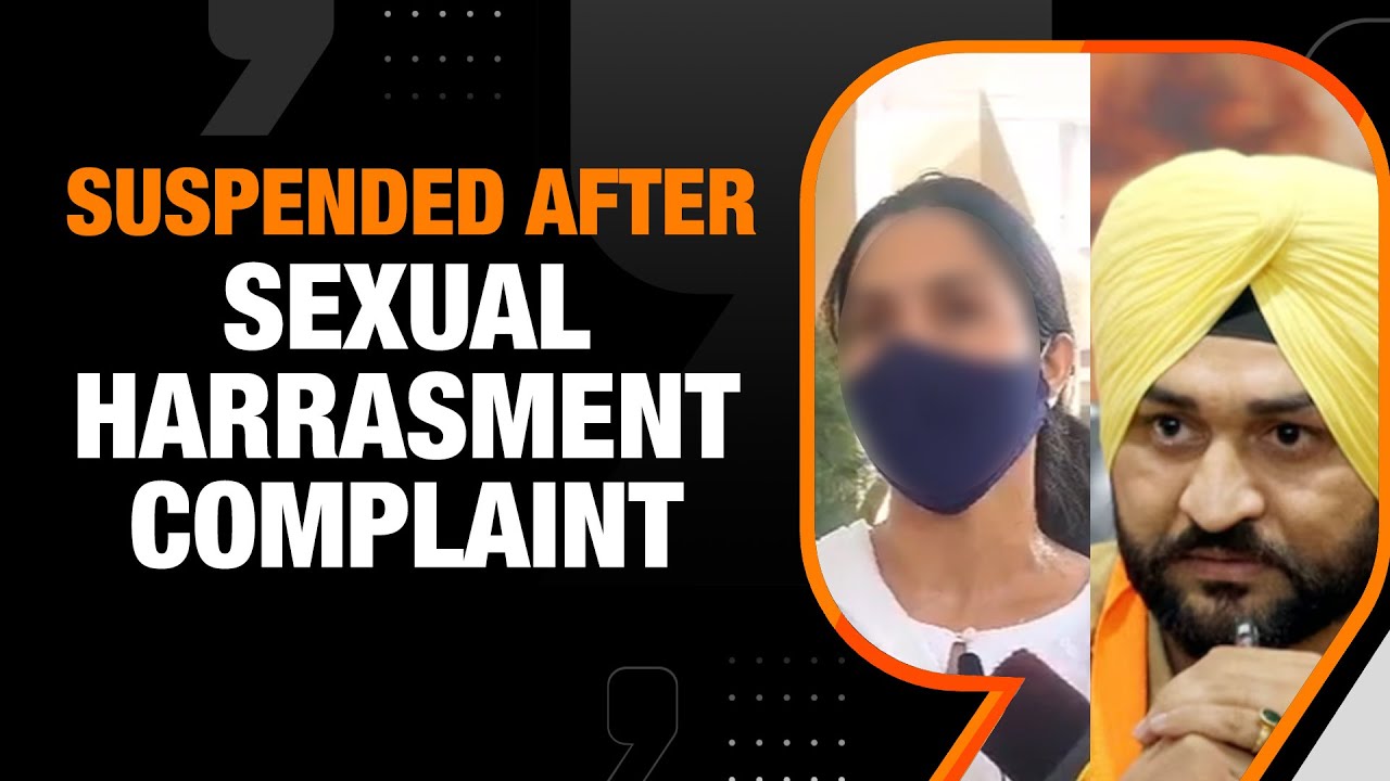 Coach Removed Days After Sexual harassment Complaint Against Haryana Sports Minister | News9