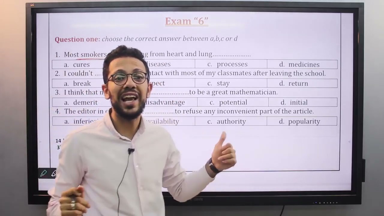 حل امتحانات جرامر وكلمات- انجليزى (تالتة ثانوى) - حصص مصر