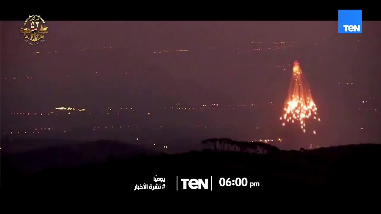 فعاليات قمة السلام بشرم الشيخ برئاسة الرئيس السيسي والرئيس الأمريكي