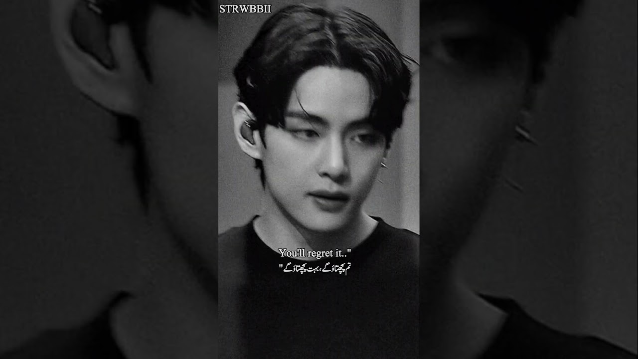 REGRETS part 24 (taekook ff)
