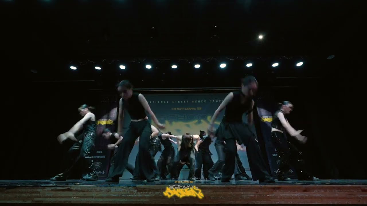 [단체전 고등부 금상] shockwave / 2025 ISDC - SCHOOL SENSATION
