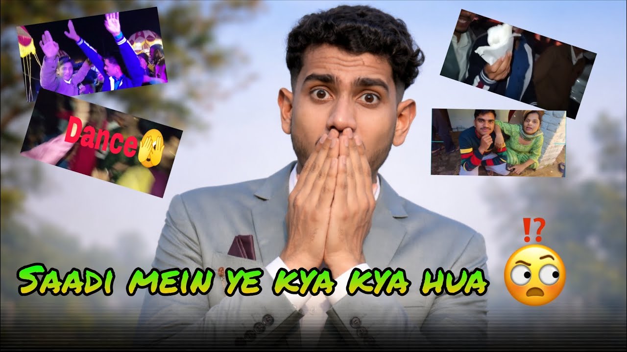 Saadi me ye kiya kya  hua 🙆 | om Awasthi vloggs| support guys 💓