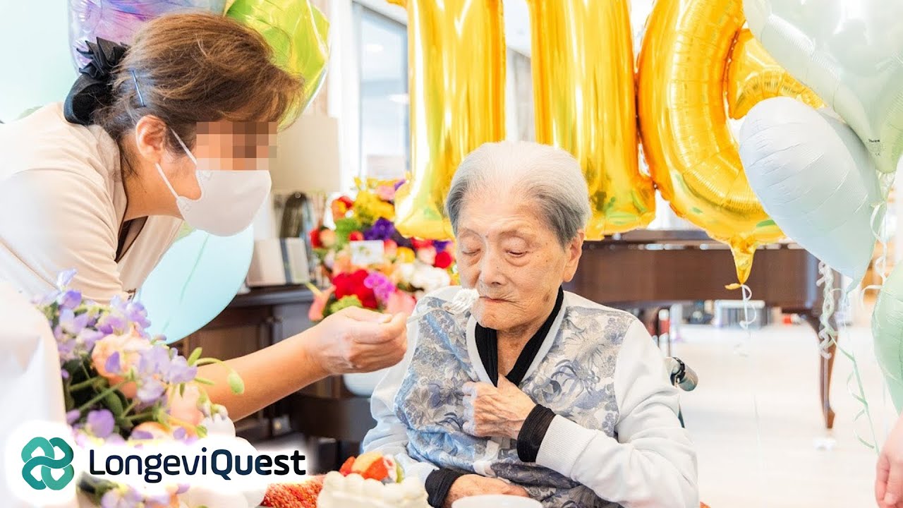 Sweet 116: Tomiko Itooka&rsquo;s Birthday Party