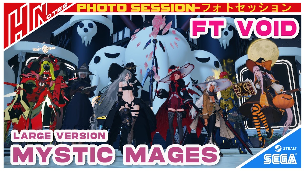 【PSO2NGS】Photo Session:Mystic Mages ft Void(Large Version)
