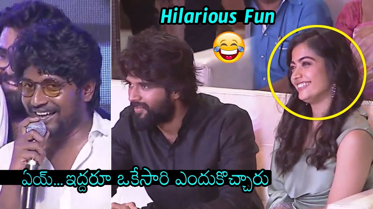 Actor Suhas Hilarious Fun With Vijay Devarakonda And Rashmika Mandanna |  Dear Comrade Pre Release