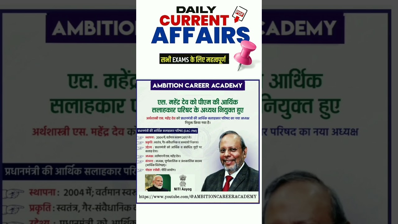 📅 Current Affairs &ndash; 9 June 2025🔥 All Competitive Exams ke liye Important #currentaffairs2025