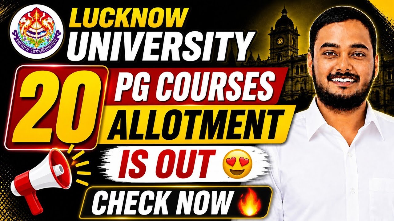 Lucknow University PG 20 Courses Allotment is out 😍| Lucknow University News 🔥 #news 