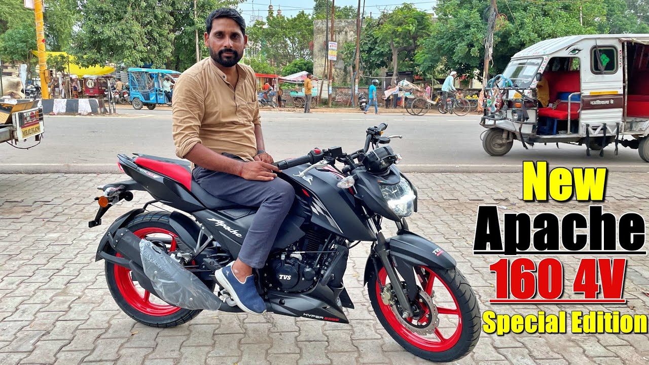 New Tvs Apache RTR 160 4V Special Edition 2022 Price Mileage All New Update Full Details In Hindi