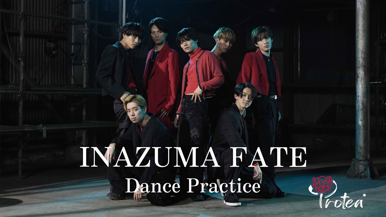 Protea*『INAZUMA FATE』Dance Practice