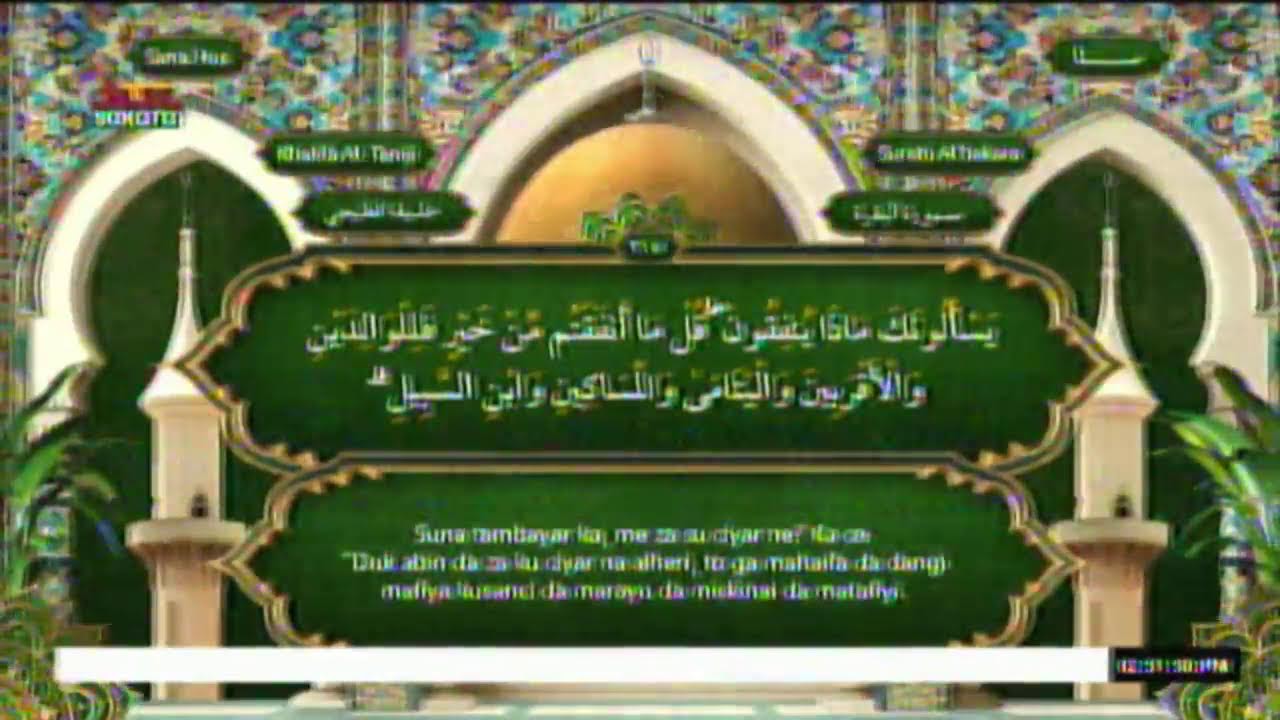 RAMADAN 1447AH TAFSIR FASSARAR AL-QUAR-ANI MAI GIRMA 26/02/2026