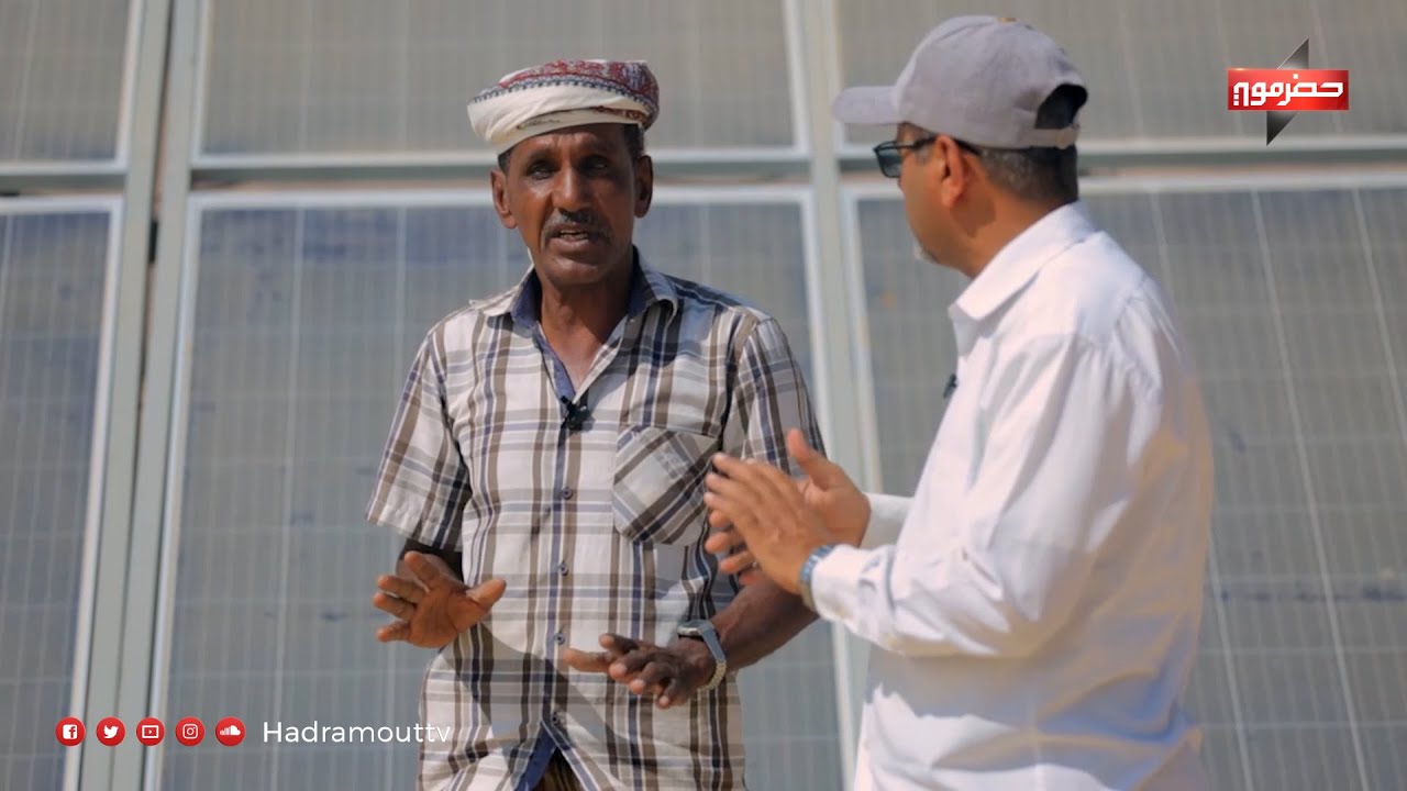 إستخدام الطاقة الشمسية بدلاً من الكهرباء والديزل في الزراعة ( من برنامج : الأرض الطيبة )
