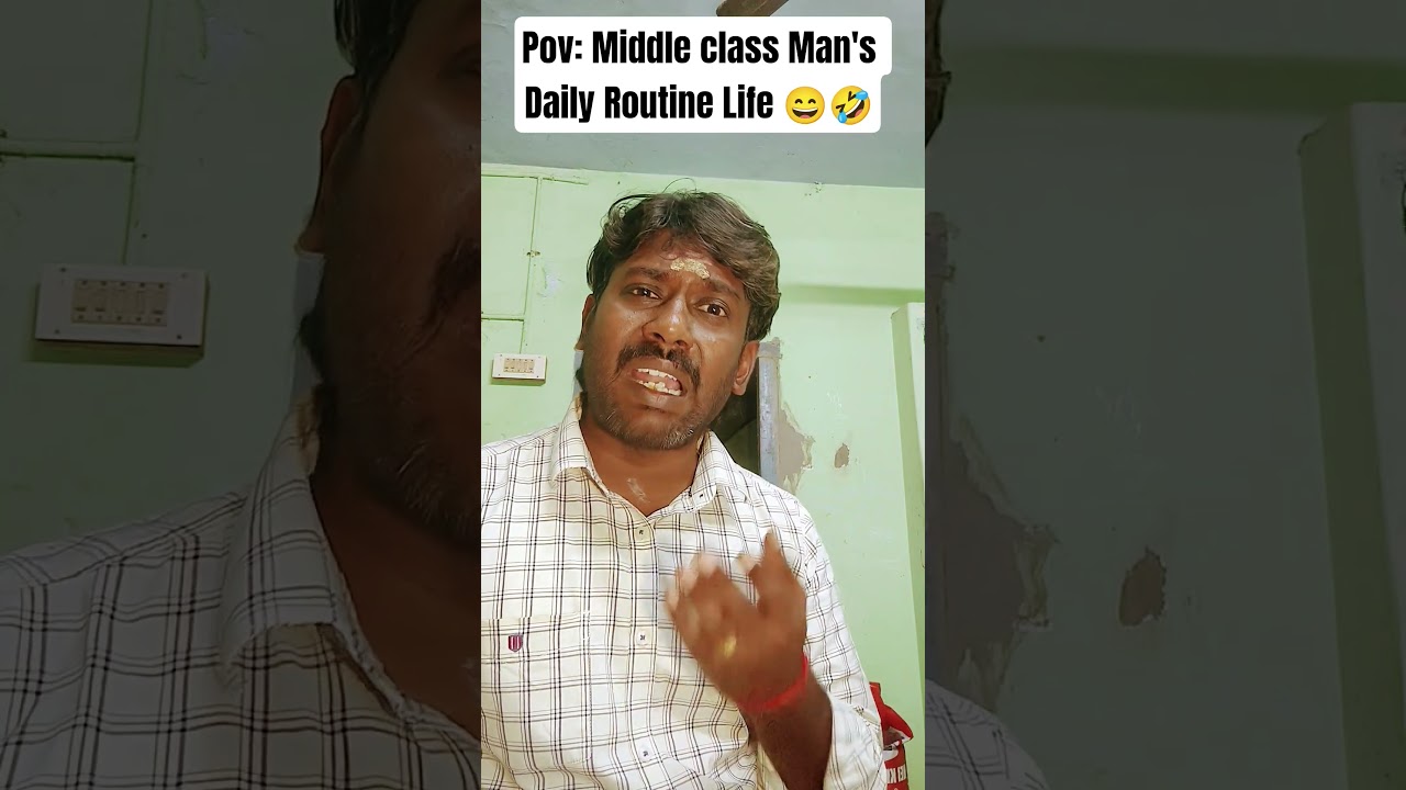Middle class life 🤣 