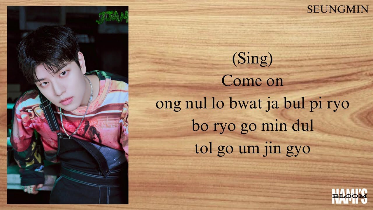 STRAY KIDS JJAM EASY LYRICS
