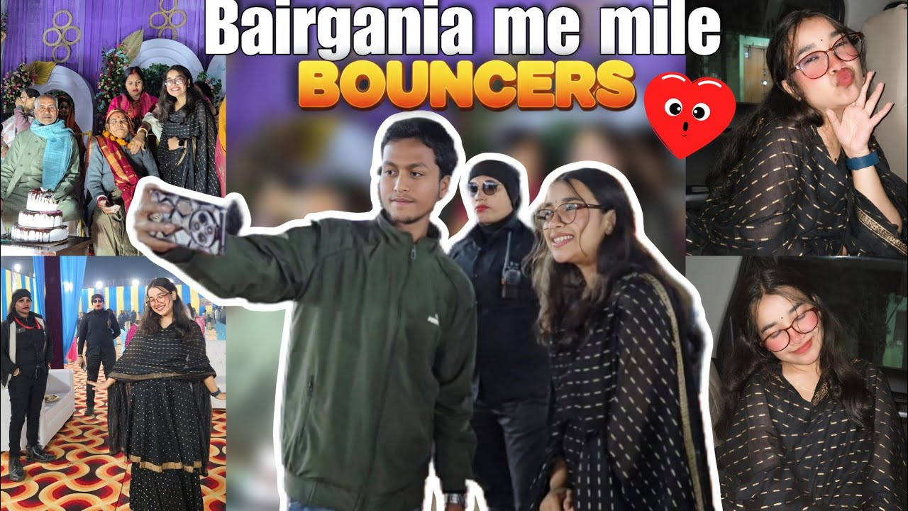 Bairgania ke anniversary party me 1st tym mujhe bouncers mile | Daily vlog | #latikajha 