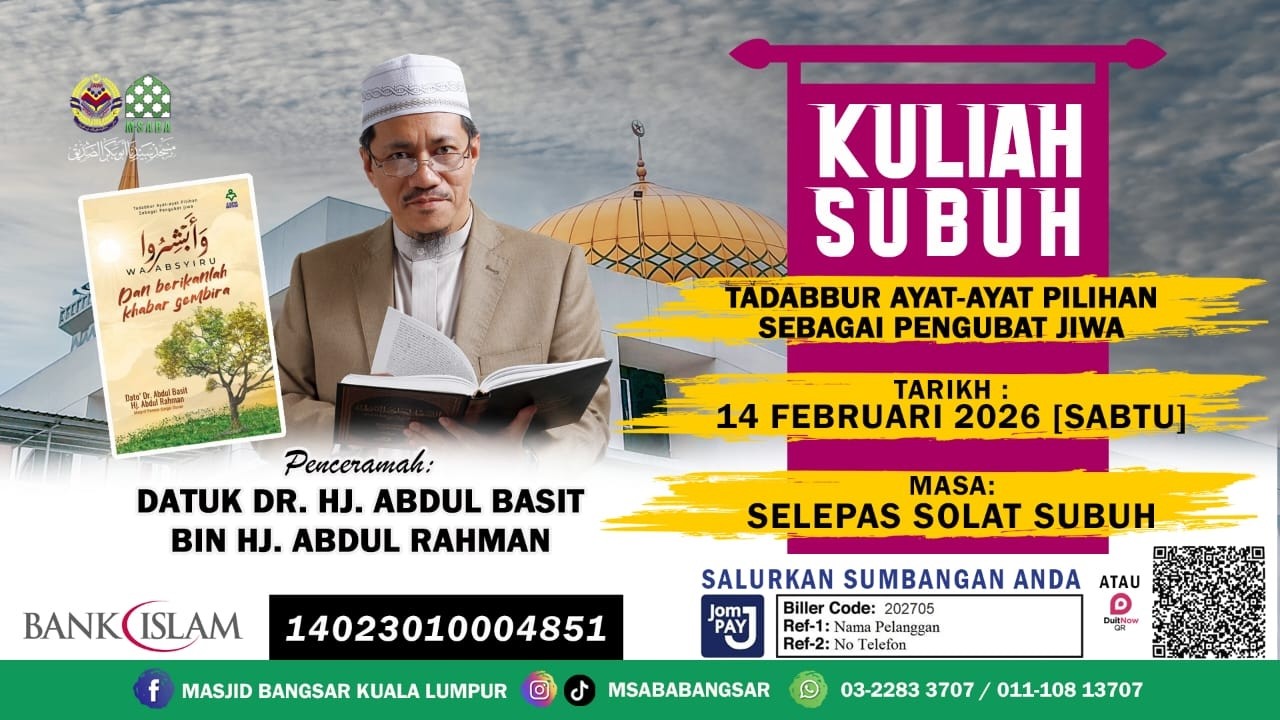 LIVE KULIAH SUBUH