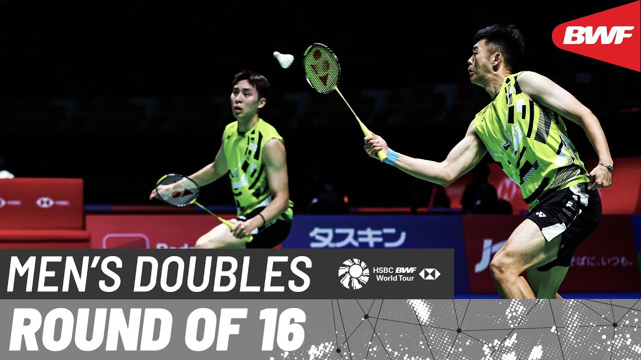 DAIHATSU Japan Open 2024 | Chiu/Wang (TPE) vs. Mitsuhashi/Okamura (JPN) | R16