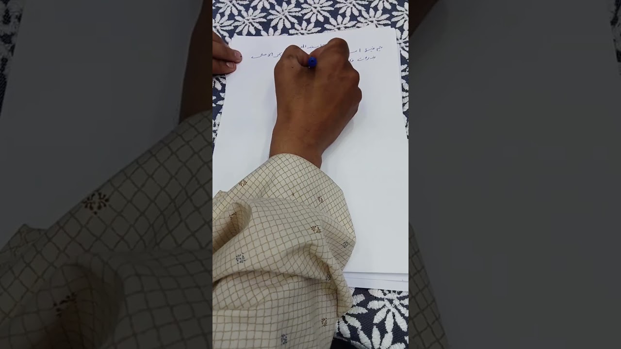 شرح السبائك والخواص الكيميائية للحديد  الصف الثالث الثانوي 